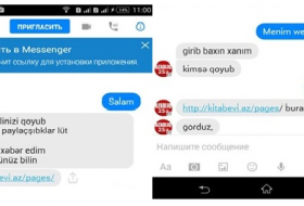 Əli Kərimlinin `profil oğruları` yaxalandı – FOTOFAKT
